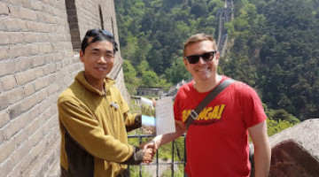 Guest blog - First impressions of the great wall image